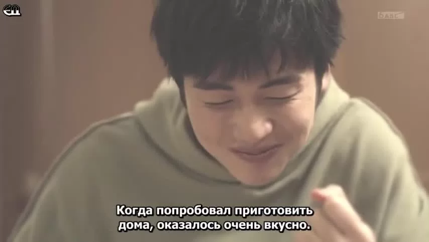 Чайная «Рокуходо» 8 серия