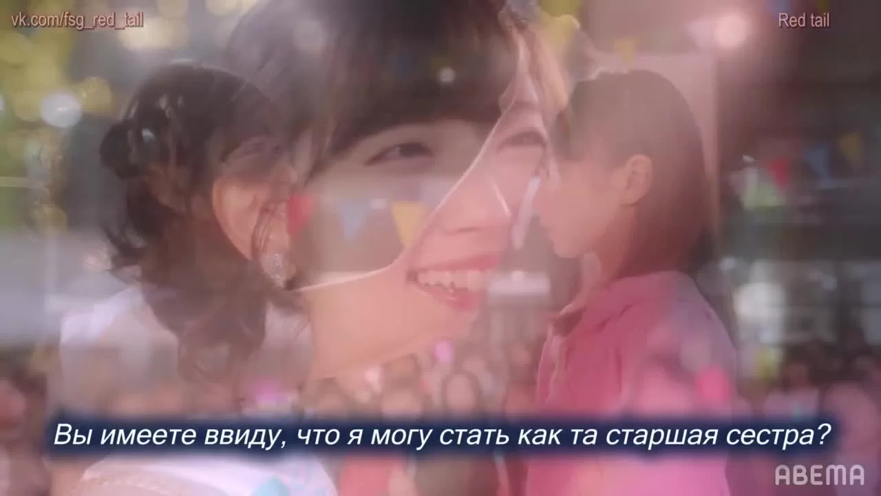 Чёрная Золушка (2021) 1 серия