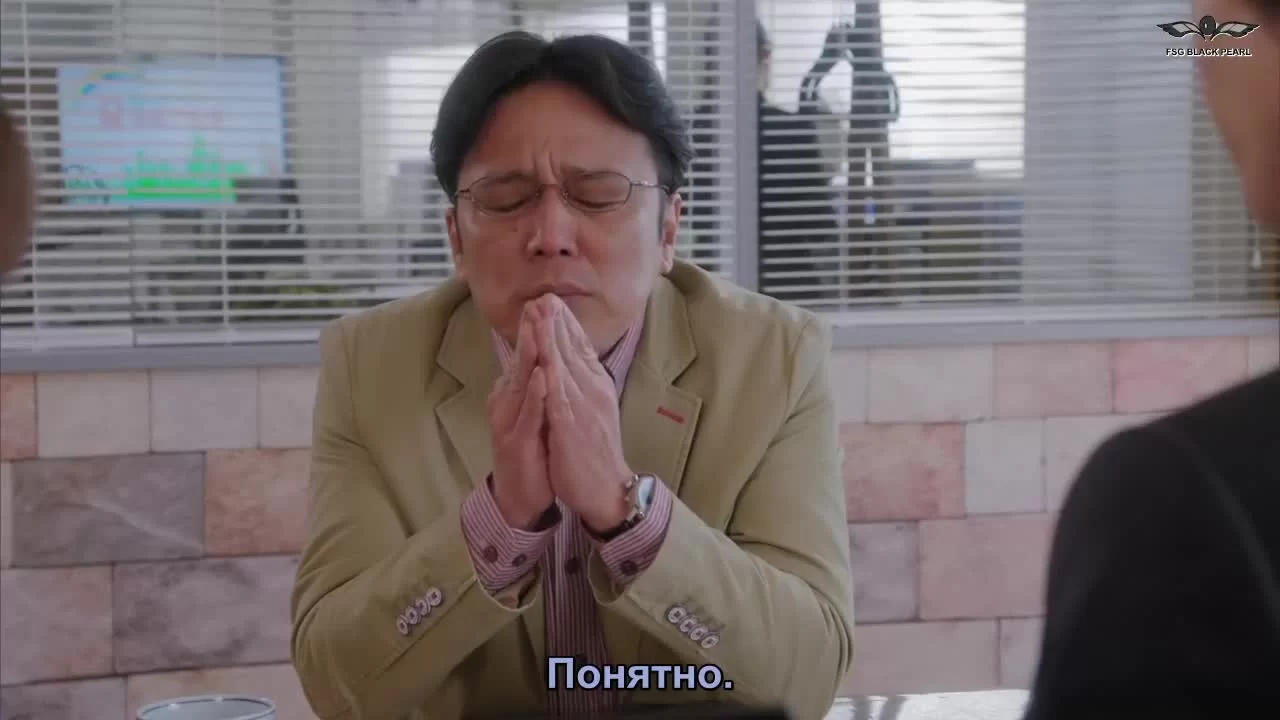 Честная недвижимость 2 серия