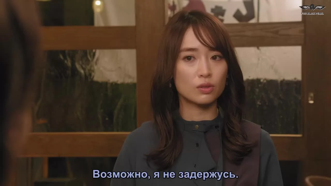 Честная недвижимость 5 серия