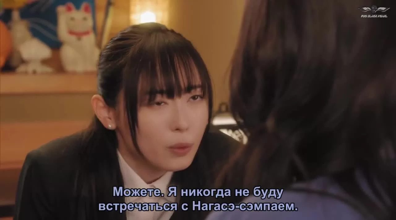 Честная недвижимость (2022) 8 серия