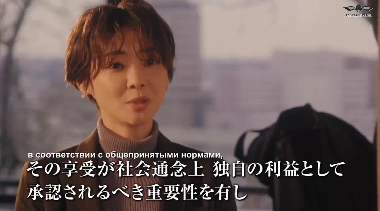 Честная недвижимость (2022) 9 серия