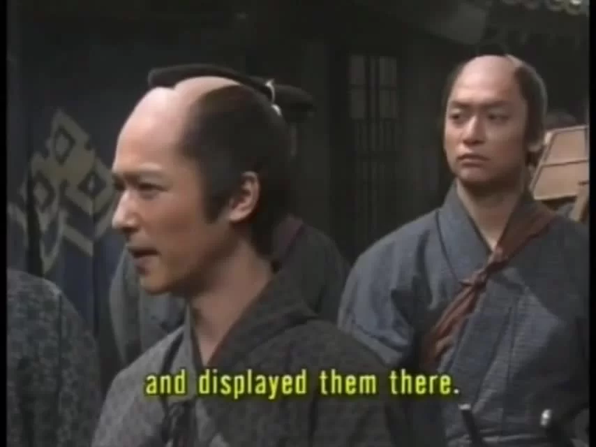 Шинсенгуми 14 серия