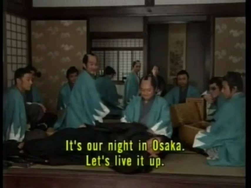 Шинсенгуми 20 серия