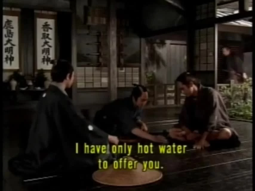 Шинсенгуми 3 серия