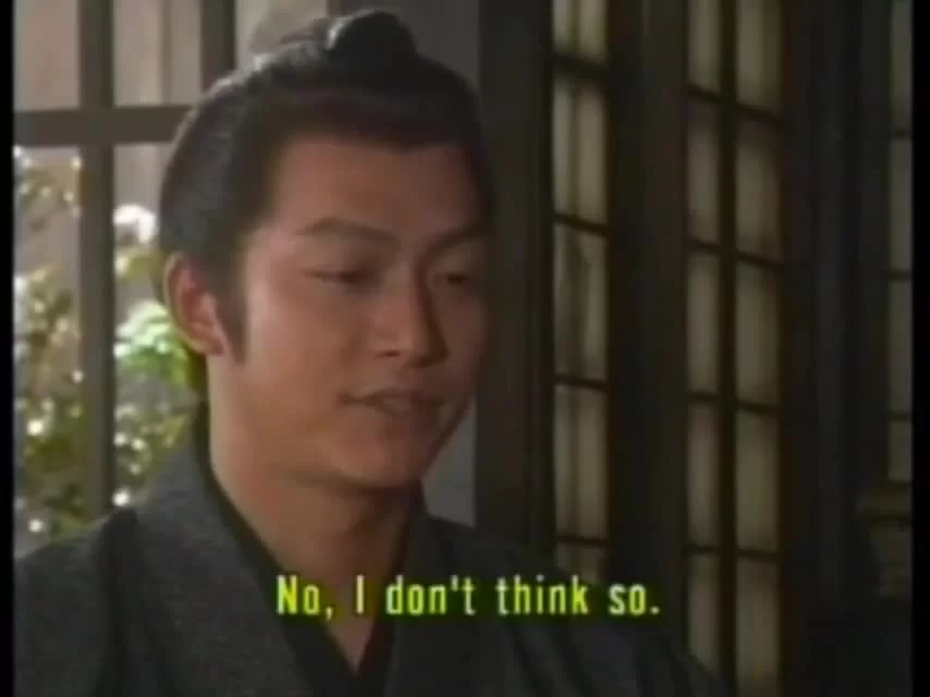 Шинсенгуми 31 серия