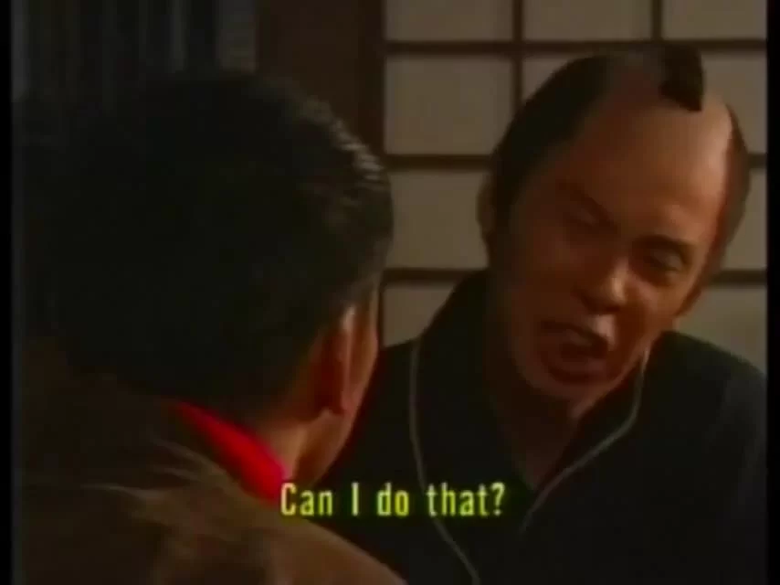 Шинсенгуми 37 серия