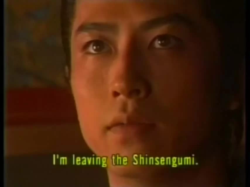 Шинсенгуми 40 серия