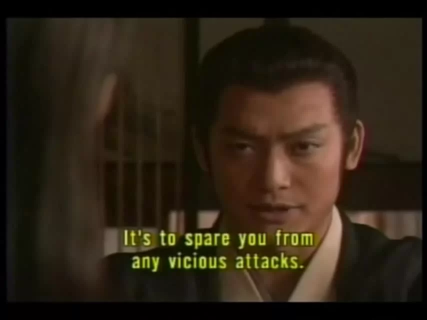 Шинсенгуми 41 серия