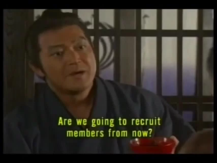 Шинсенгуми 48 серия