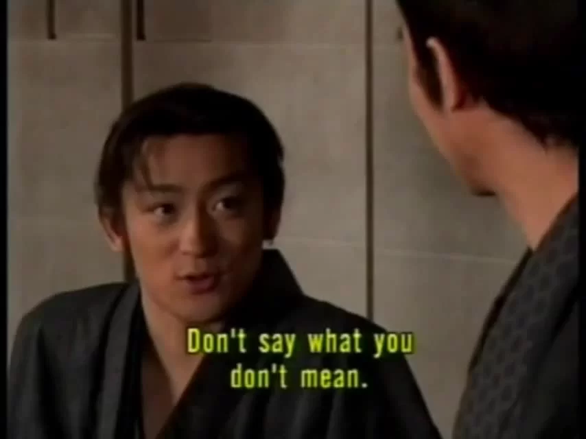 Шинсенгуми 5 серия