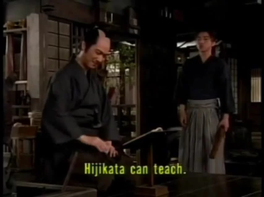 Шинсенгуми 6 серия