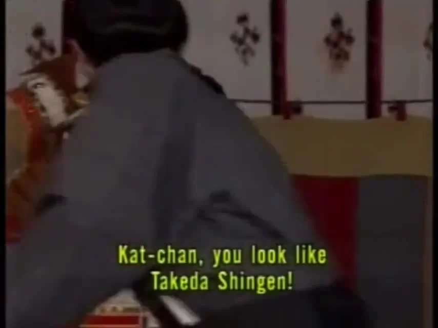 Шинсенгуми 7 серия