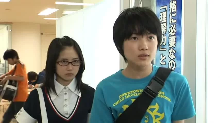 Школа детективов Кью (2007) 2 серия