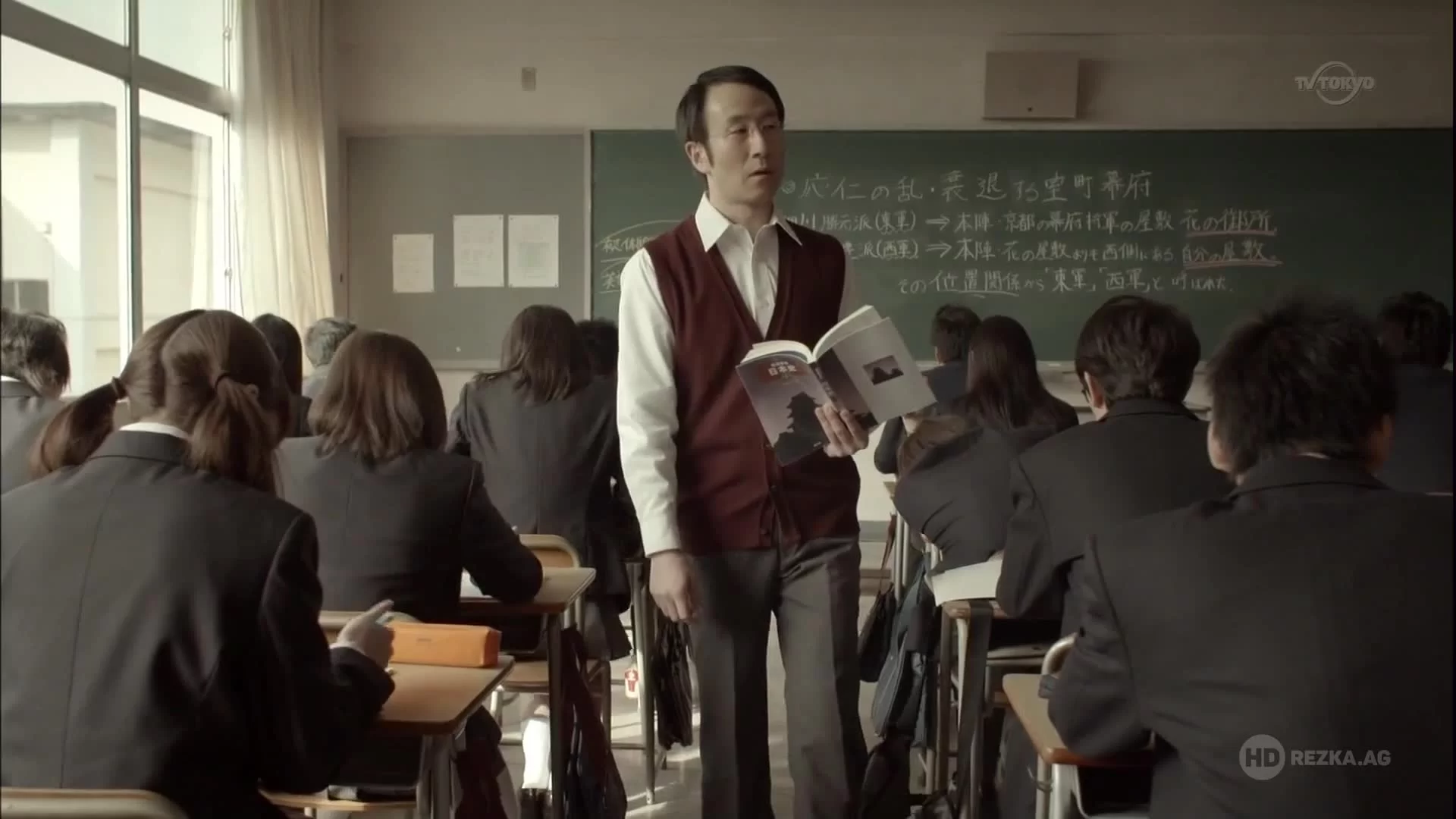 Эй, да он экстрасенс! (2013) 1 серия