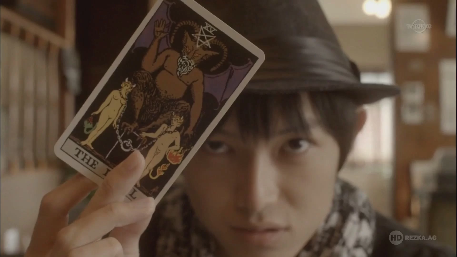 Эй, да он экстрасенс! 9 серия