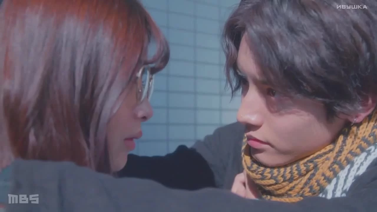 Эй, учитель, вы разве не знаете? 2 серия