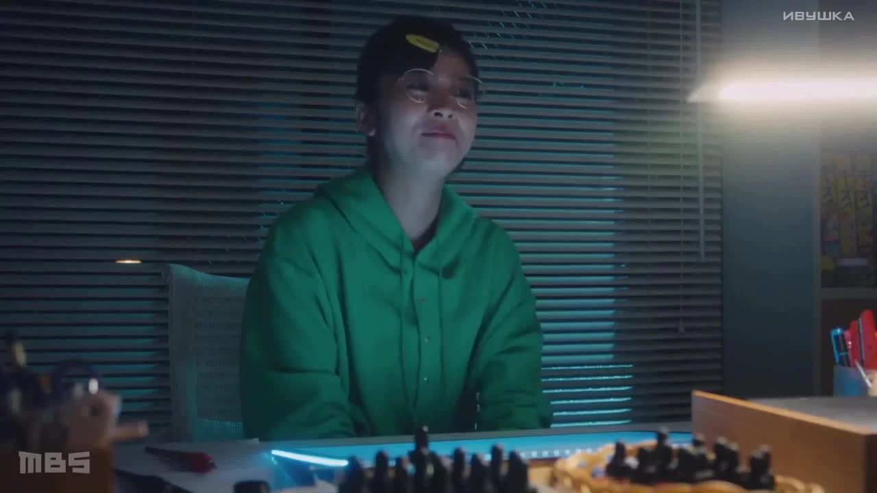 Эй, учитель, вы разве не знаете? 4 серия