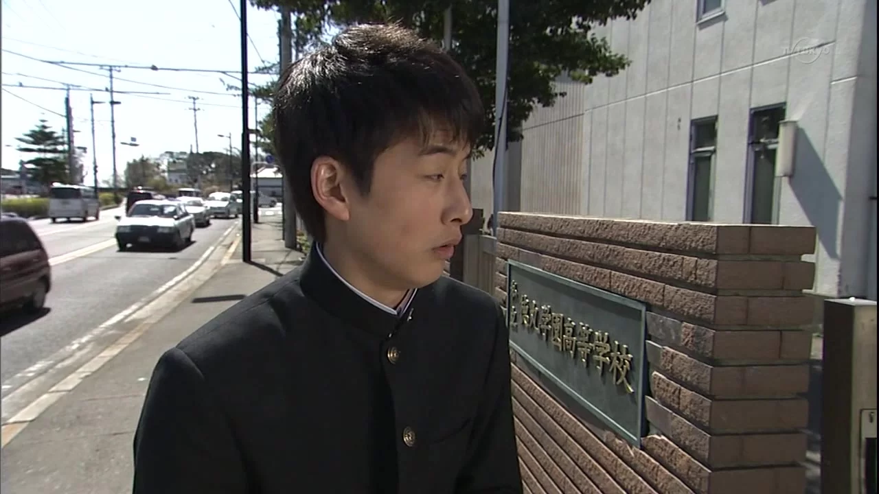 Элитные Янки Сабуро 3 серия