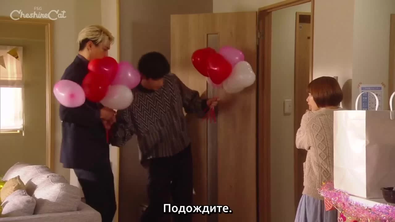 Это любовь: Хулиган и девушка с белой тростью (2021) 7 серия