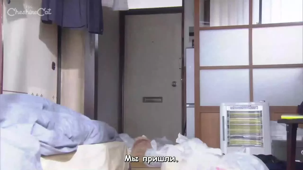 Это любовь: Хулиган и девушка с белой тростью (2021) 9 серия