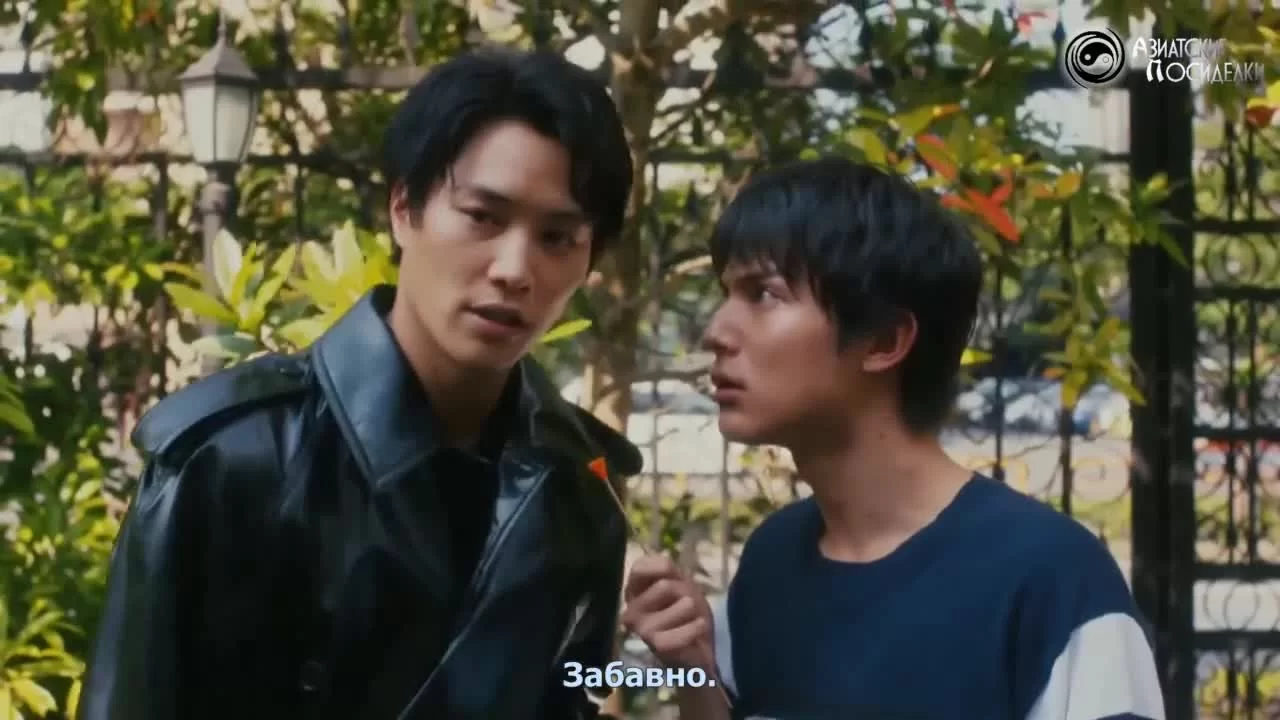 Я влюбился в свою цель 2 серия