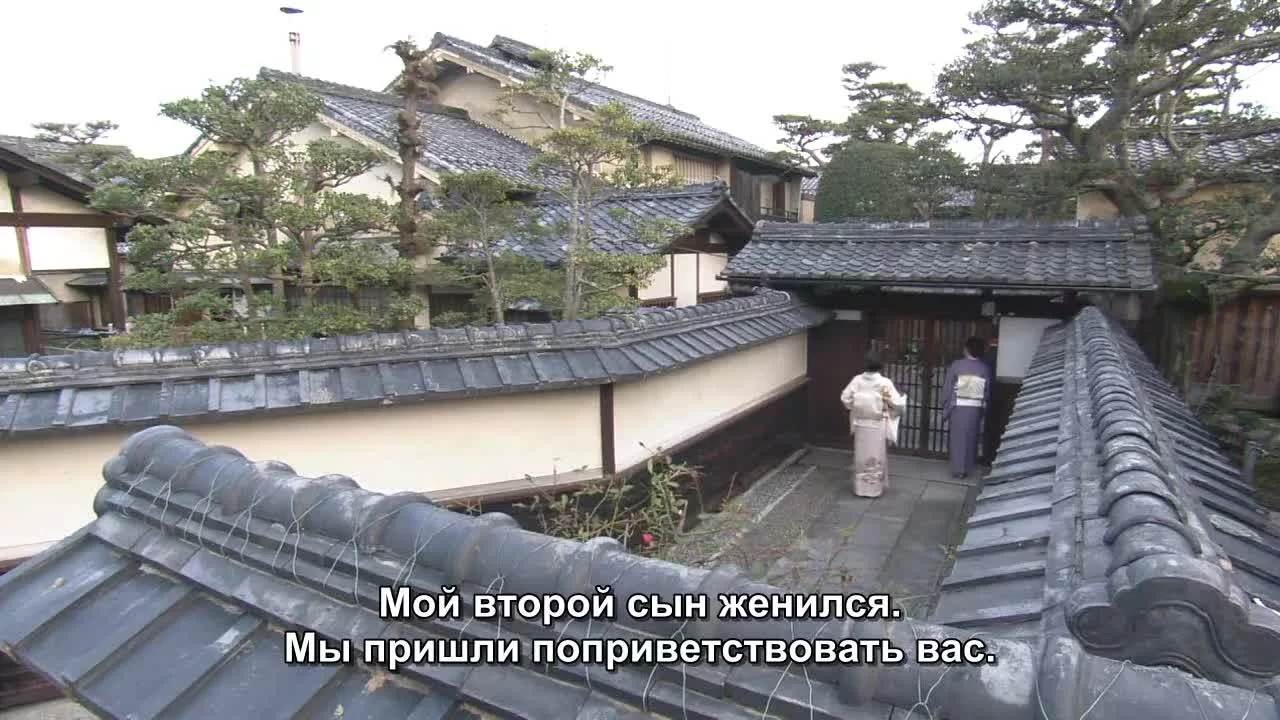 Я замужем в аду! 1 серия