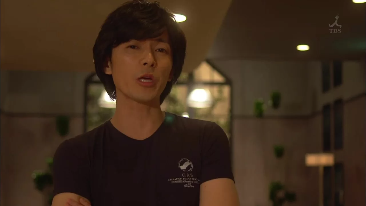 Я могу выйти замуж, просто не хочу (2016) 2 серия