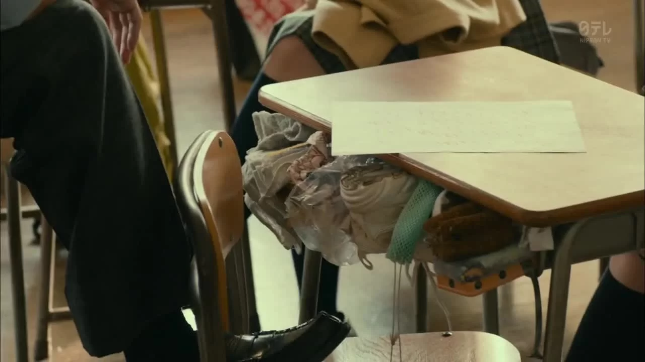 Я не буду делать, как говорит Куросаки-кун 1 серия