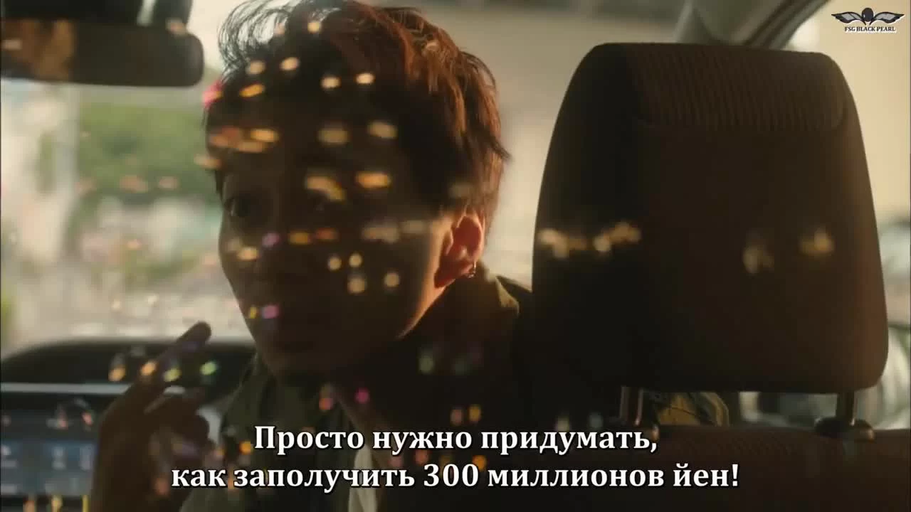 Я поделилась своим мужем (2019) 3 серия