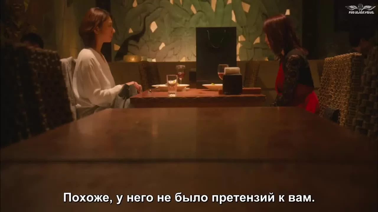 Я поделилась своим мужем 9 серия