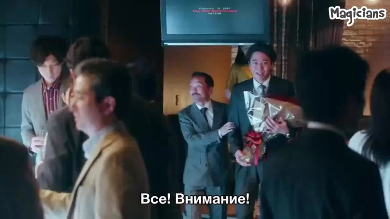 Я пока тебя не люблю 12 серия