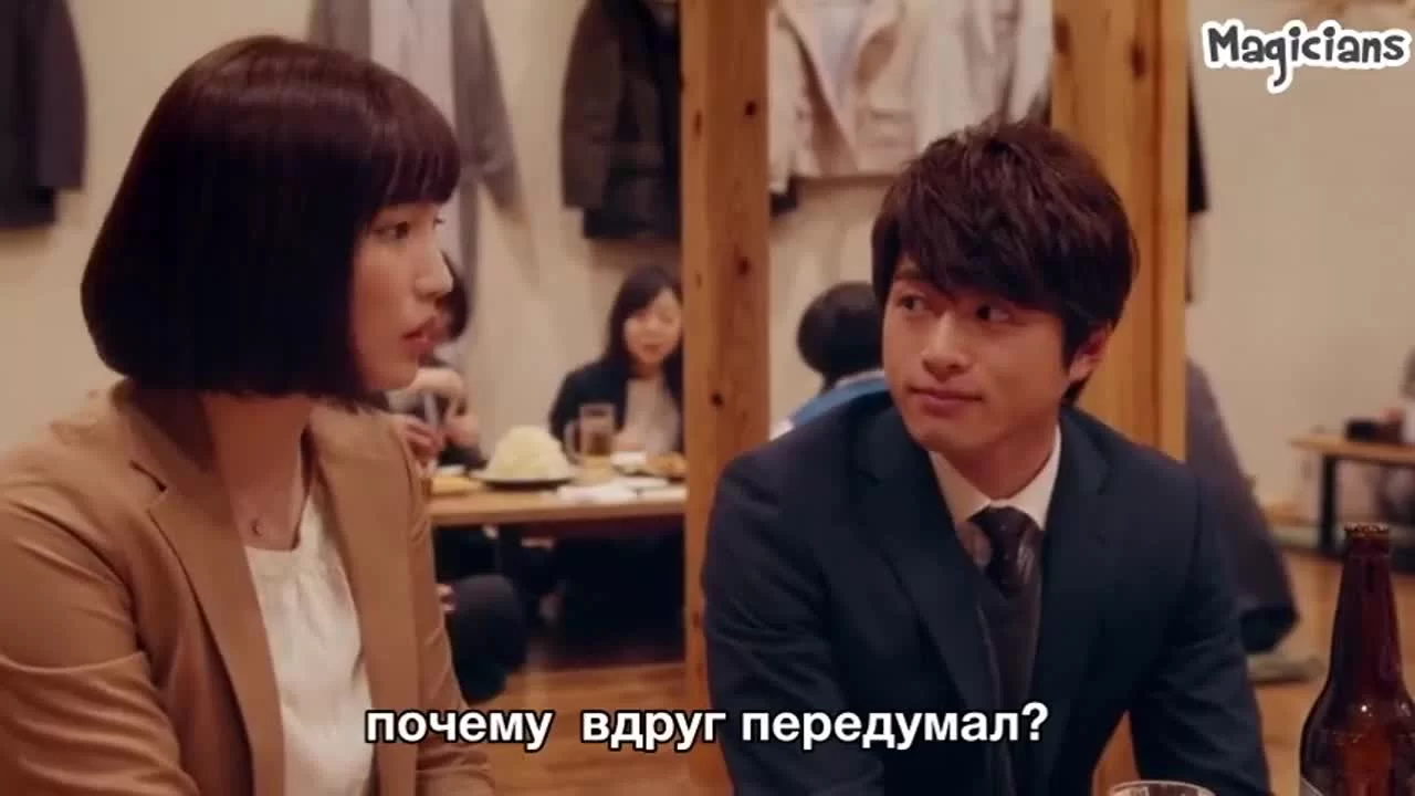 Я пока тебя не люблю (2019) 13 серия