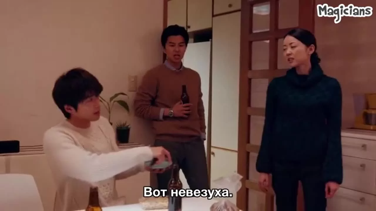 Я пока тебя не люблю 14 серия