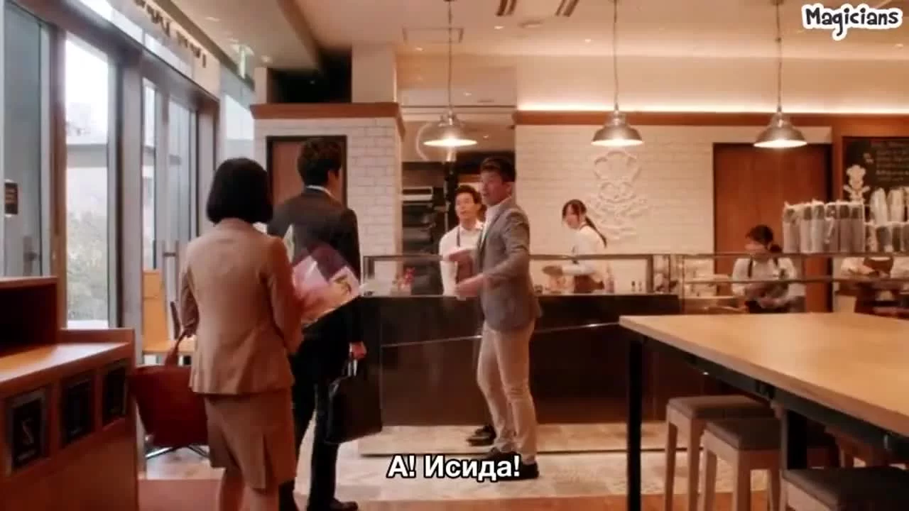 Я пока тебя не люблю (2019) 3 серия