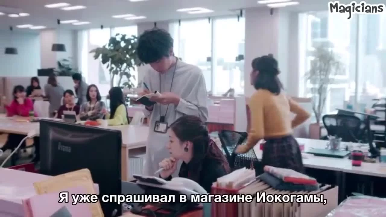 Я пока тебя не люблю (2019) 4 серия