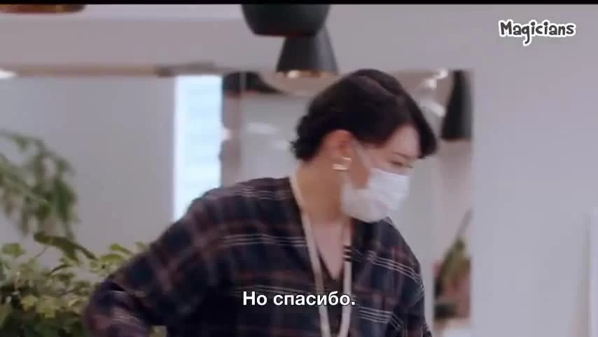 Я пока тебя не люблю 5 серия