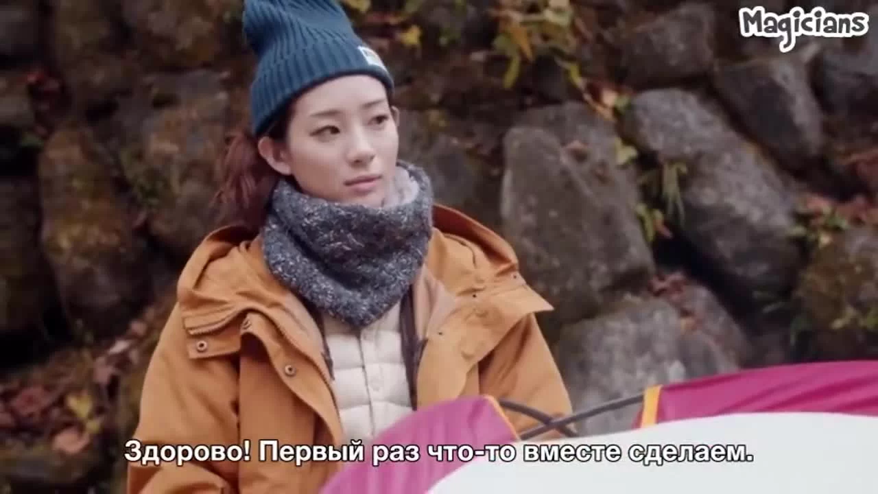 Я пока тебя не люблю (2019) 6 серия