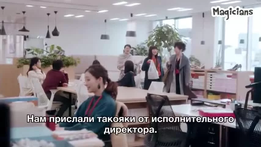 Я пока тебя не люблю (2019) 9 серия