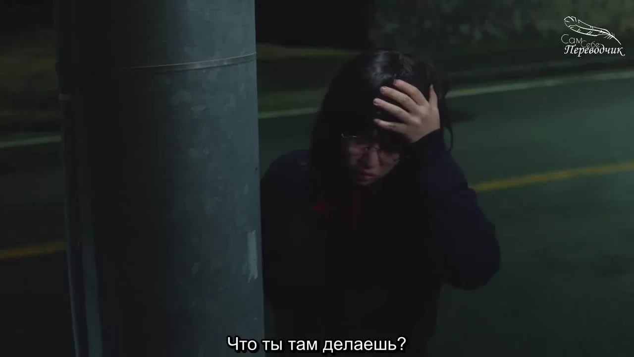 Ядовитый гриб (2021) 1 серия