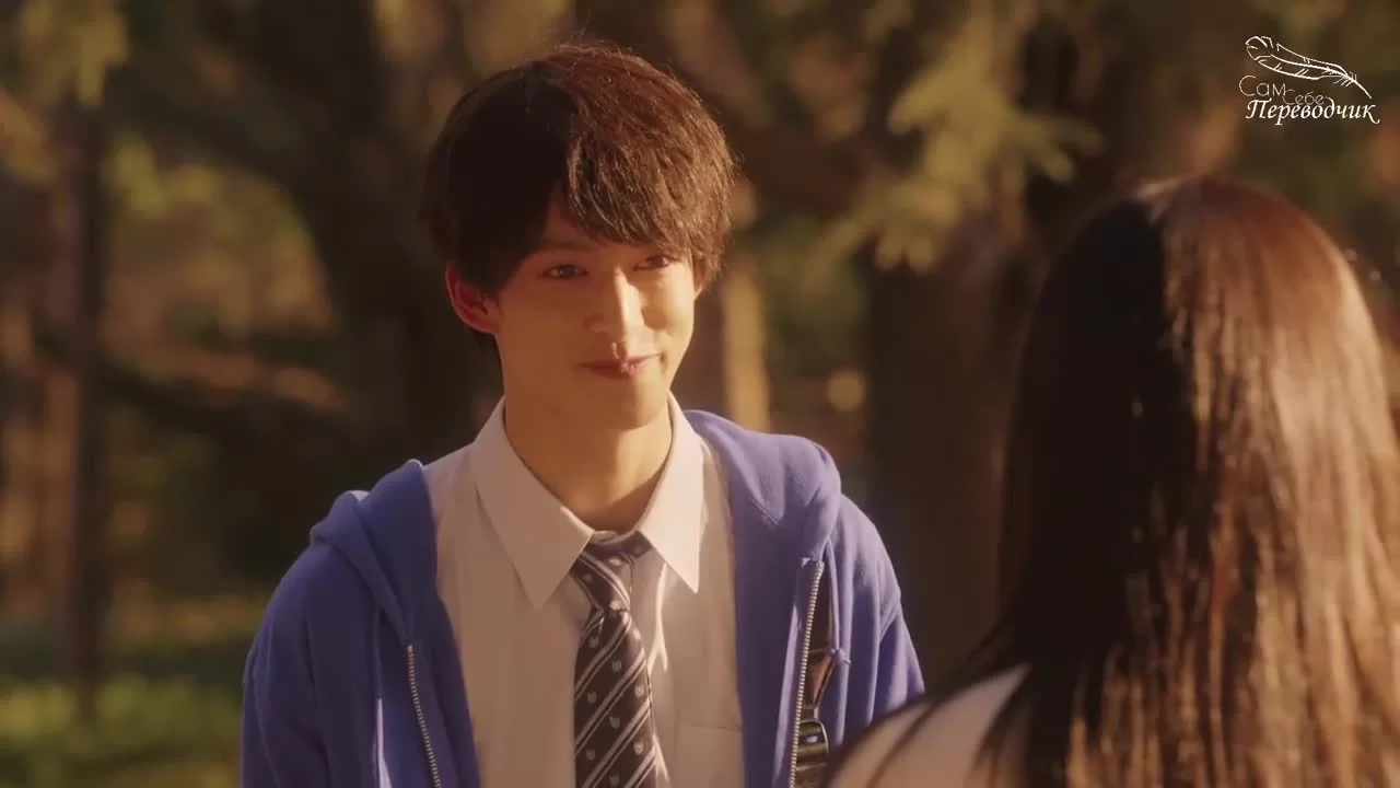 Ядовитый гриб (2021) 2 серия