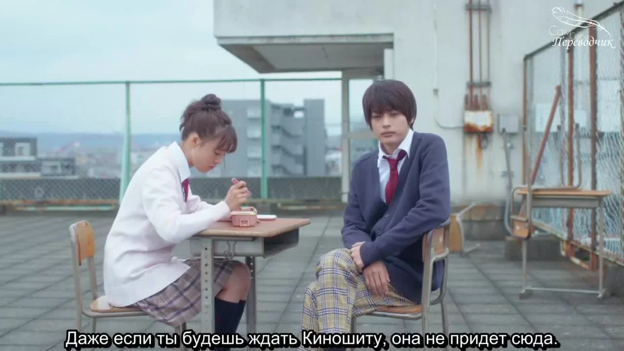 Ядовитый гриб 3 серия