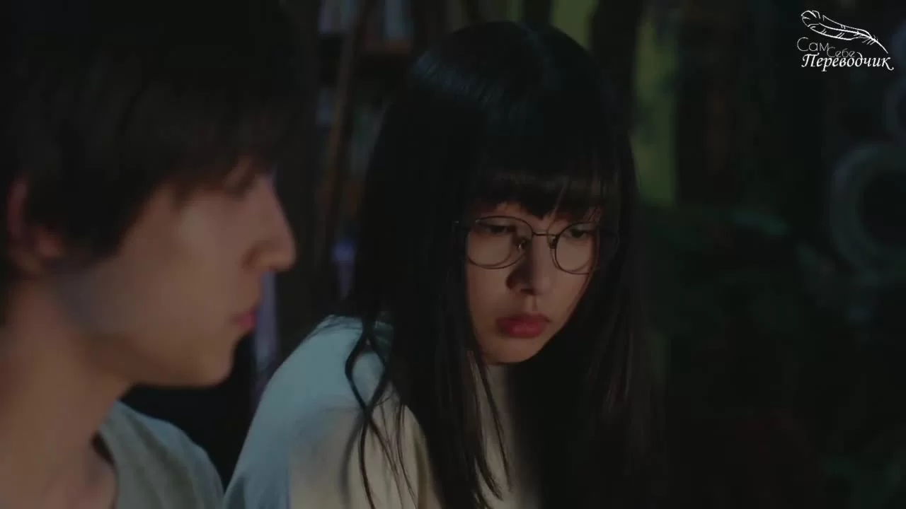 Ядовитый гриб (2021) 5 серия