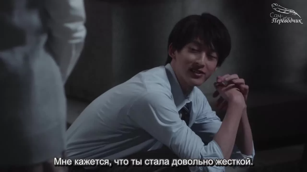 Ядовитый гриб (2021) 6 серия