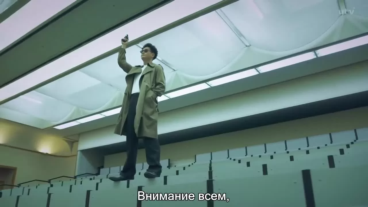 Японский нуар 1 серия