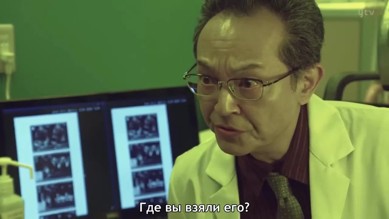 Японский нуар 6 серия