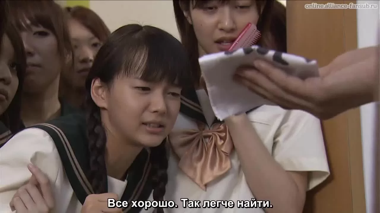 Ясуко и Кендзи (2008) 1 серия