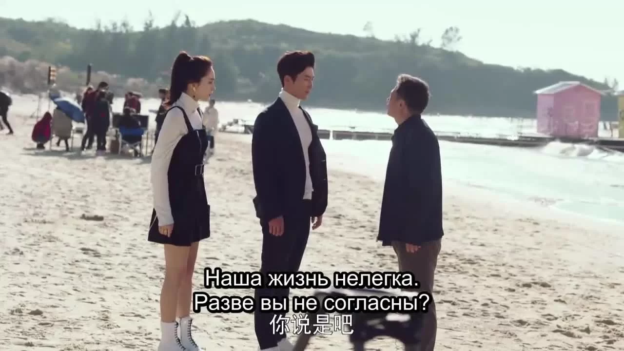 10 лет спустя 15 серия