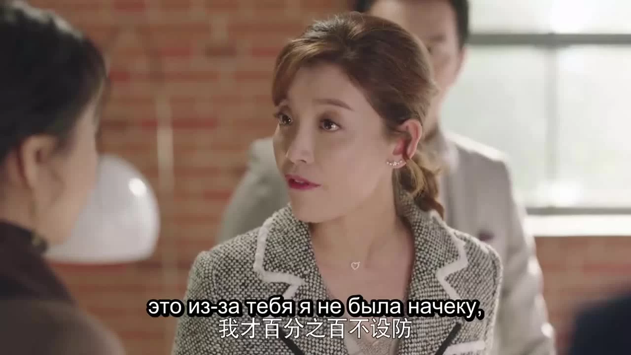 10 лет спустя 22 серия