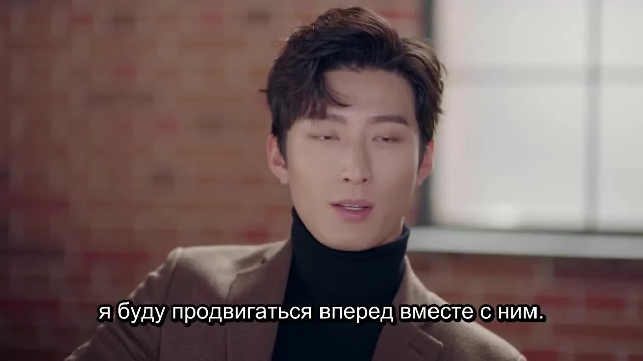 10 лет спустя 27 серия